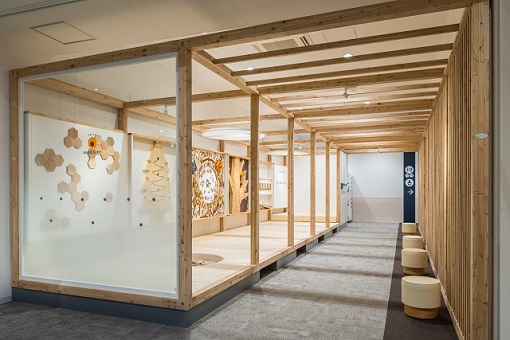 WoodCube2