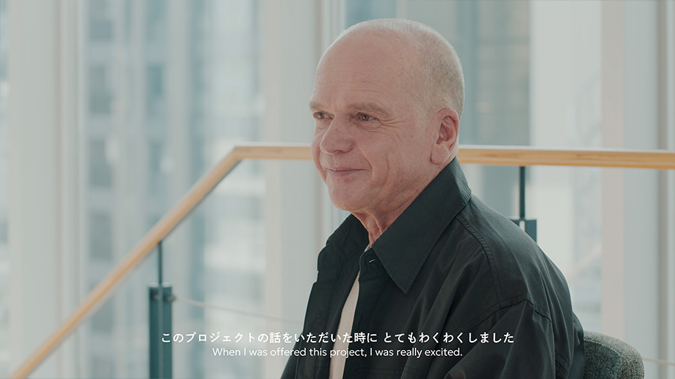 映像で紐解く、デザイナーが語る開発ストーリー