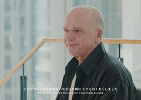 映像で紐解く、デザイナーが語る開発ストーリー